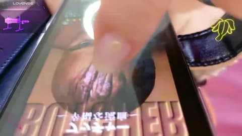 Stream -mirurun08- Live - 96 min | May 24, 2026 19:59