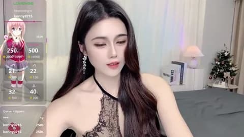 Stream Alma_va Live - 47 min | Jan 14, 2026 21:33