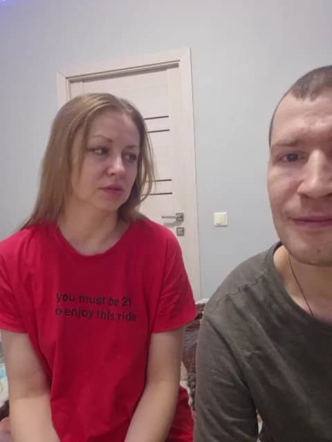 Stream Chelsi16 Live - 32 min | Jan 11, 2026 06:13