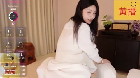 Stream Lucky-baby Live - 51 min | May 12, 2026 19:48