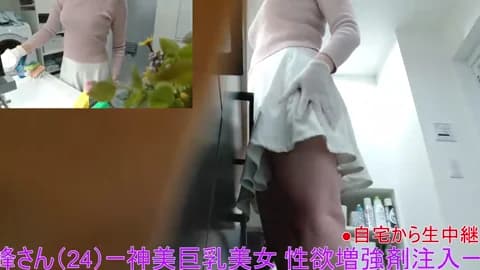 Stream Mr_Genghis_Khan Live - 52 min | Mar 25, 2026 24:51