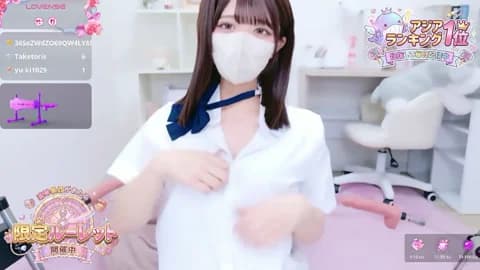 Stream Reina_Fcup Live - 49 min | Jan 19, 2026 12:07