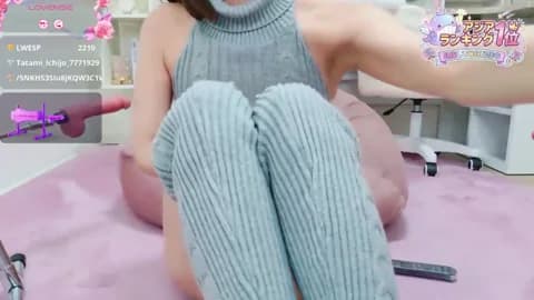 Stream Reina_Fcup Live - 50 min | Mar 9, 2026 14:27