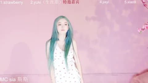 Stream Supergurl88 Live - 83 min | Apr 21, 2026 15:36