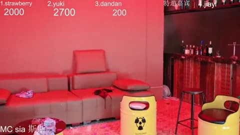 Stream Supergurl88 Live - 35 min | Apr 26, 2026 15:03