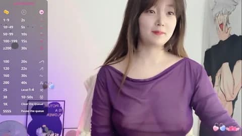 Stream _flipped_ Live - 118 min | Jan 18, 2026 04:32