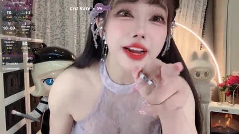 Stream agmer0500 Live - 82 min | Jan 24, 2026 14:18