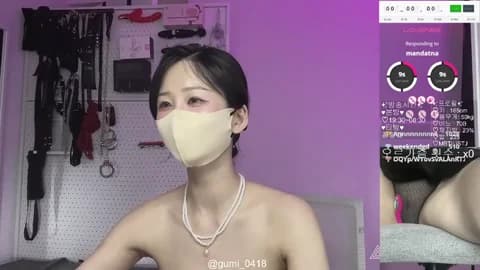 Stream gumi_0418 Live - 34 min | May 19, 2026 14:36