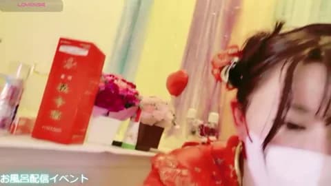 Stream maii- Live - 98 min | Apr 25, 2026 23:56