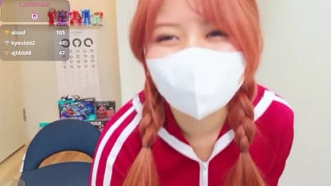 Stream miharu01 Live - 58 min | Mar 13, 2026 21:13