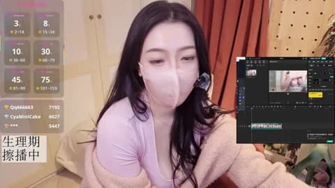 Stream nayomi_34f Live - 33 min | Mar 19, 2026 12:08