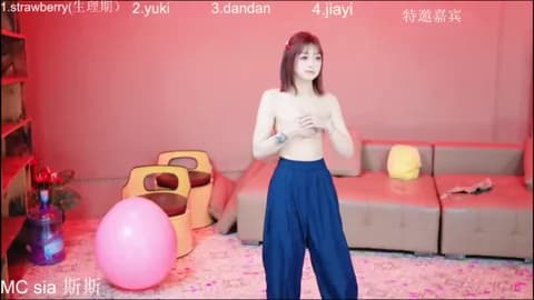 Stream supergurl8888 Live - 54 min | May 7, 2026 20:41