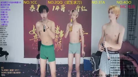 Stream sweetboys666 Live - 43 min | Jan 16, 2026 14:10