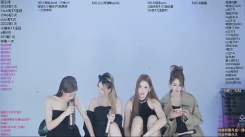 Stream sweetgirls666 Live - 61 min | Jan 14, 2026 13:05