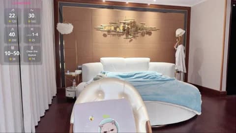 Stream yuer2563 Live - 80 min | Jan 14, 2026 09:43